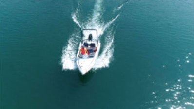 Rocket Boat — photo 1