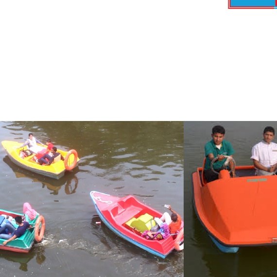 2 Seater