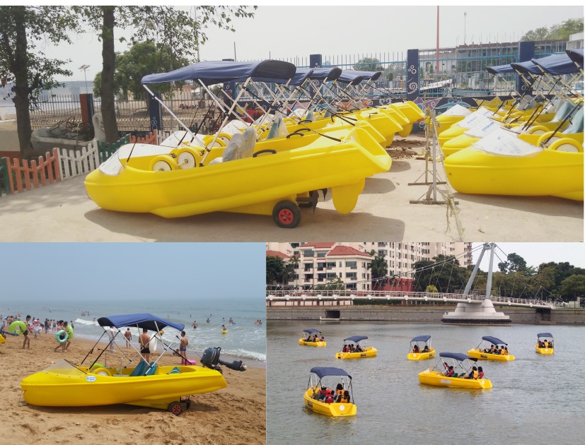 FAMILY PEDAL BOAT